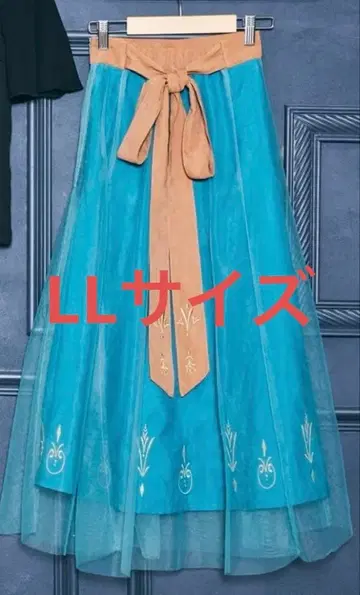 시마무라 치하루 엘사 대관식 스커트 LL 사이즈