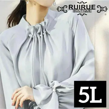 루일 에 부티크 웨이브 턱 펄 긴팔 블라우스 블루 빅 5L