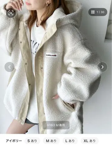 classicalelf/java/ 스탠드 후드 오버 사이즈 보아 아우터