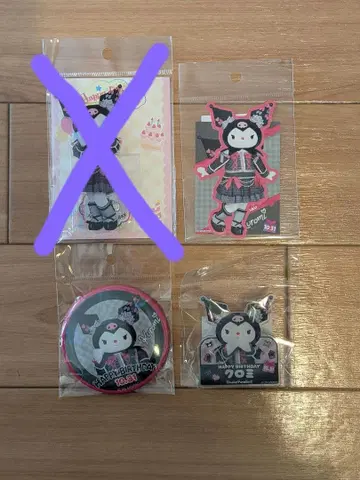 [ 한정판 새상품 ] 2025년 헬로키티 벌스데이 굿즈 세트