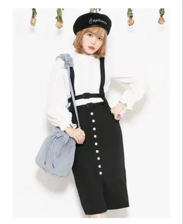 EATME 이토미 하네스 부착 FRONT 버튼 데님 스커트