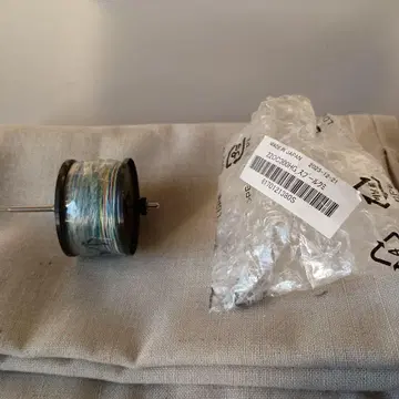 시마노 22 오시아 네이비 300HG 스풀