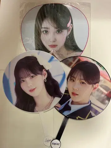 kep1er 최현석 부채 3개 세트