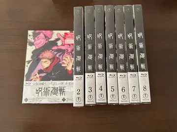 애니메이션 주술회전 1기 Blu-ray 전권 세트 1-8권