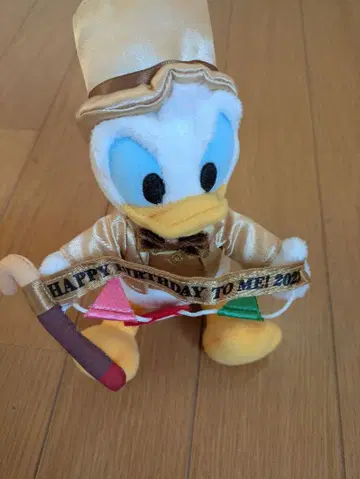 도널드 덕 봉제 인형 생일 2022