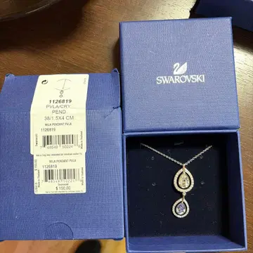 Swarovski Mila Pendant PVLA 38cm