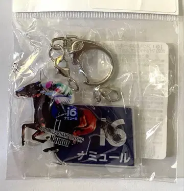 나뮤르 아크릴 키링 마일 챔피언쉽 2023 경마