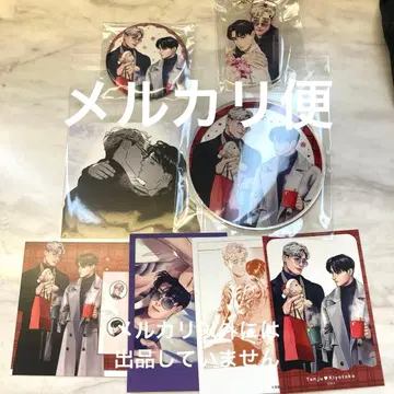 애프터글로우 아세 와기모코 gateau전 컴프 세트