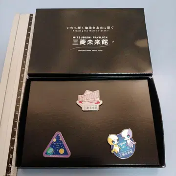 오사카 만박 2025 미쓰비시 미래관 핀 배지 세트