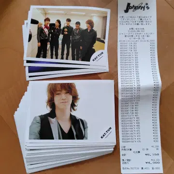 KAT-TUN 카메나시 카즈야 오프샷 사진 다수