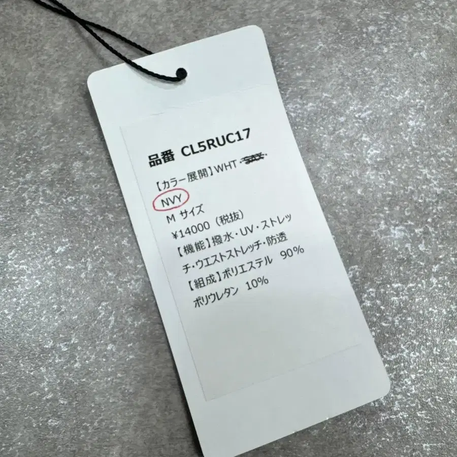 10번째 상품 이미지