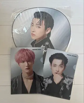 ATEEZ THE FELLOWSHIP 부채 클리어 파일