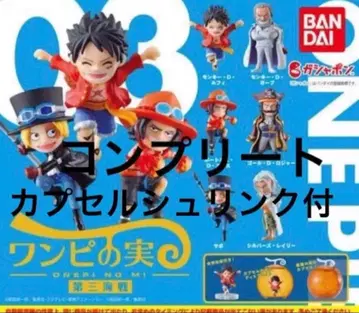 원피스 실 제3해전 전 6종 컴플리트 캡슐 슈링크 포함