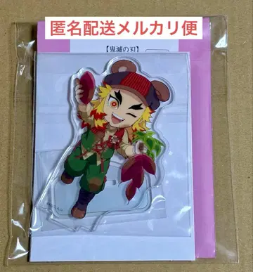 렌고쿠 쿄쥬로 결실의 가을 축제 아크릴 스탠드 귀멸의 칼날