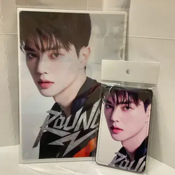 송강 클리어 파일 1장 패스 케이스 1개