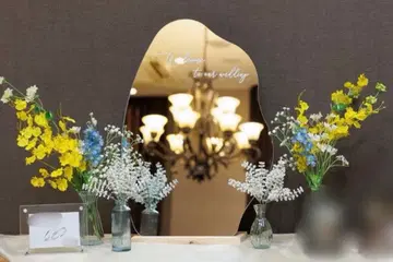 웨딩 웰컴 거울 빅