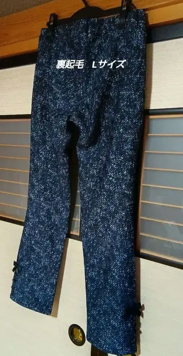 새상품급 속기모 L 사이즈 트위드풍 스트레치 팬츠 갤러리 비스콘티