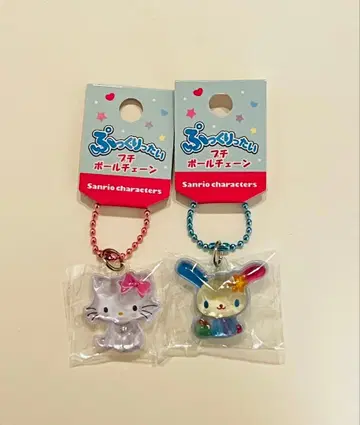 산리오 통통이 키링 우사하나 챠미