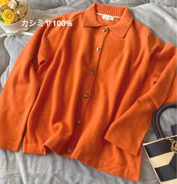 스캐파 오렌지 가디건 골드 버튼 리브 옷깃 캐시미어 100% L~LL