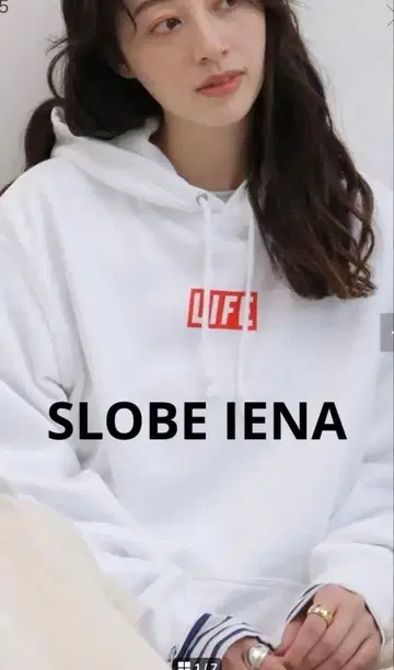 정가 11000엔 SLOBE IENA GOOD ROCK SPEED 후드티