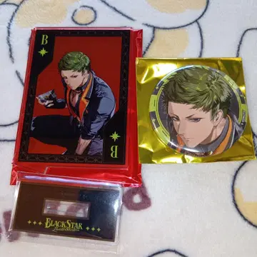 브라스 AGF 금강