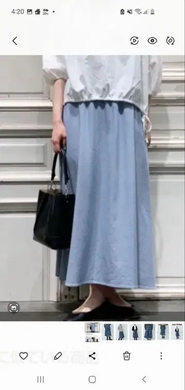 비어즐리 허리 리브 스커트