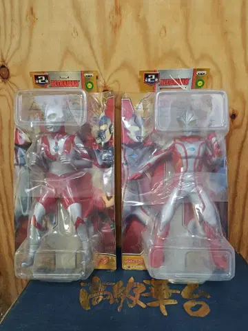 울트라맨 메비우스 울트라맨 빅 사이즈 소프트 비닐 피규어 2체