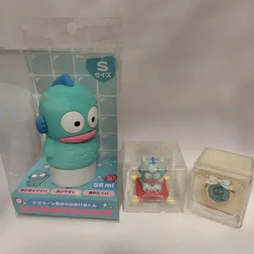 한교동 복을 부르는 마스코트 호랑이 로켓 반지 실리콘 보틀