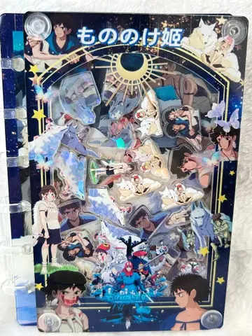 모노노케 히메 바스락 노트 아크릴 노트