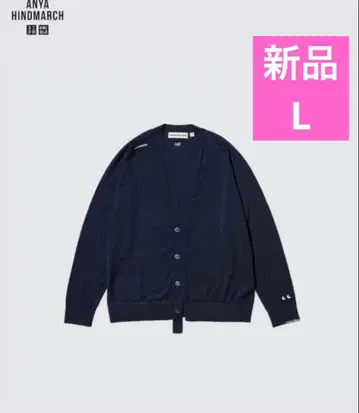 새상품 유니클로 아냐 힌드마치 메리노 V넥 가디건 네이비 L