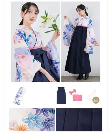 쿄에츠 졸업식 하카마 세트 (160cm)