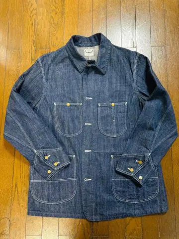 젤라드 Coverall 커버올 BLUE LABEL XXL
