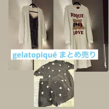 젤라피케 묶음 판매