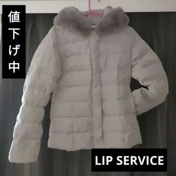 LIP SERVICE 퍼 포함 다운 자켓 핑크 베이지 가격 인하 중