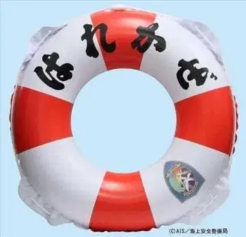 [레어] 하이스쿨 플릿 하이후리 튜브 하레카제