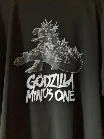 고질라 -1.0 저지 진베이 블랙 계열 사이즈 LL