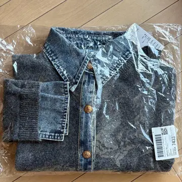 미개봉 새상품 이소재 절개 데님 도킹 니트 가디건