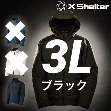 워크맨 엑스쉘터 단열 알파 웜 자켓 A1