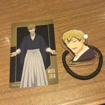 [ 2개 세트 ] 극장판 주술회전 머리끈 클리어 카드 젠인 나오야