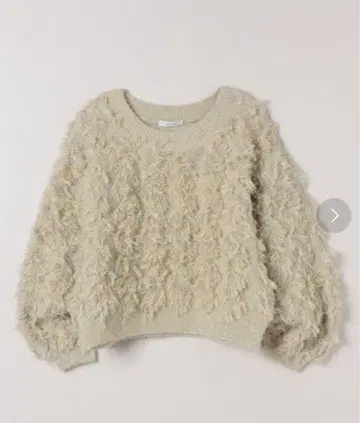 라메컷 자카드 숏 풀오버