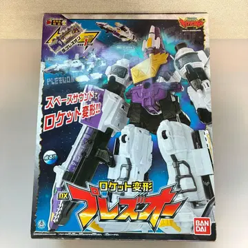 파워레인저 다이노포스 로켓 변형 DX 프레즈오 슈퍼 전대