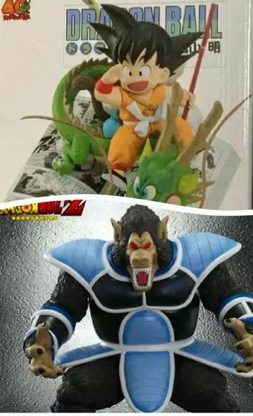 드래곤볼 40주년 제일복권 A상 & 아라이즈 대원숭이 토마 특전 없음