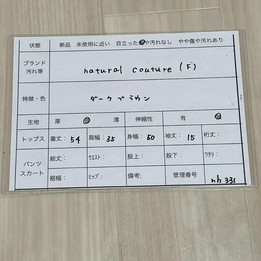 10번째 상품 이미지