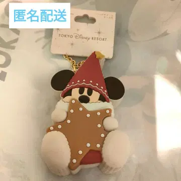 릴린링 백참 포함