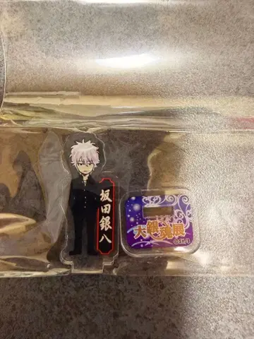 은혼 아크릴 미니 피규어 사카타 긴파치