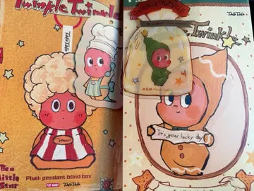 twinkletwinkle 친쿠루 2체 새상품