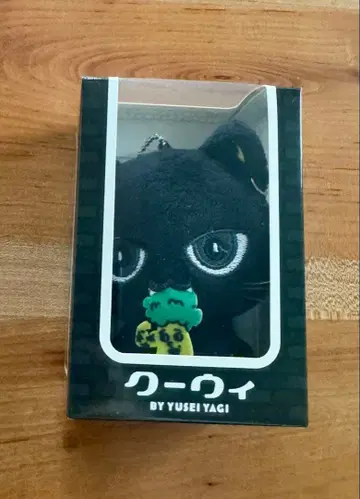 FANTASTICS IF with 쿠이&야기코리 키링