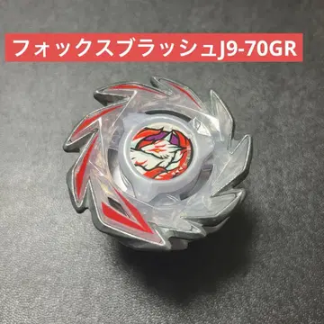 베이블레이드X 폭스러쉬 J9-70GR