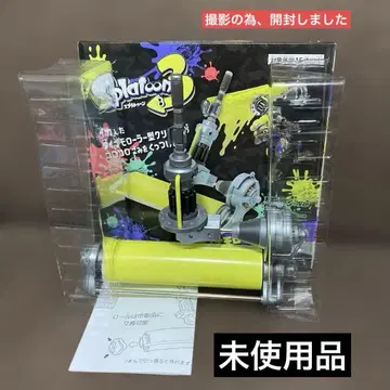 스플래툰3 다이나모 롤러 클리너