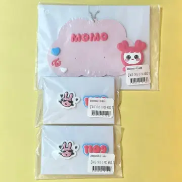 TWICE 모모 러블리 러버 네임 키링 러버 핀즈 복권